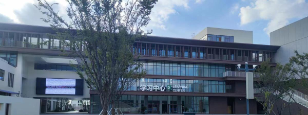 苏州昆山市巴城高级中学阅读区