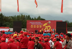 威信县石坎中学阅读区