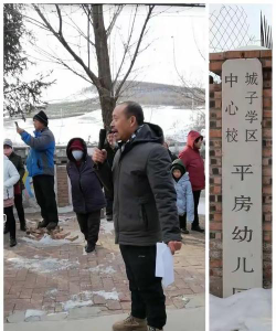 围场县城子乡中学阅读区