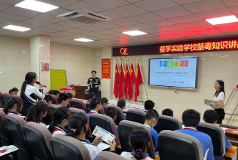 深圳爱孚实验学校阅读区