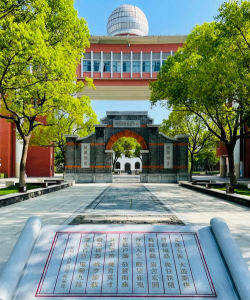 苏州江苏省震泽中学育英学校阅读区