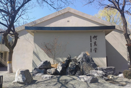 北京培黎职业学院阅读区