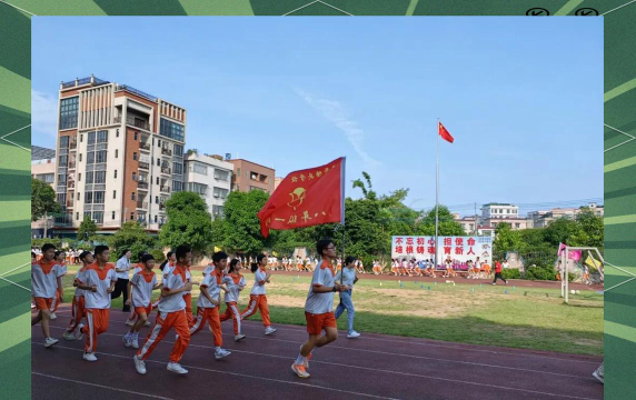 禅城区新蕾塘头小学阅读区