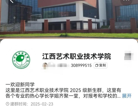 南昌江西艺术职业学院（中职班 ）阅读区