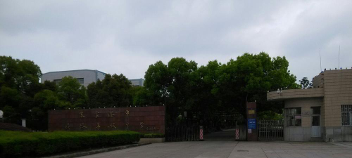 苏州张家港市塘桥高级中学阅读区