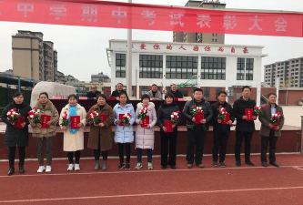 徐州沛县杨屯中学阅读区