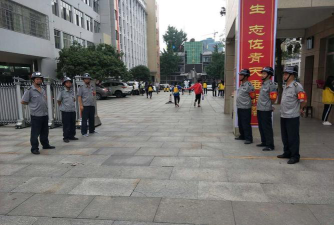 深圳保安学校阅读区
