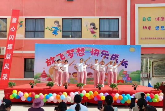 都江堰市城关幼儿园阅读区