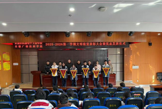 宣城广德市商贸工程学校阅读区