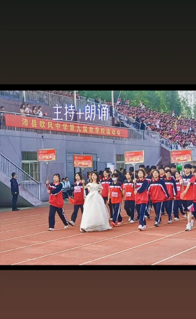 徐州沛县歌风中学阅读区