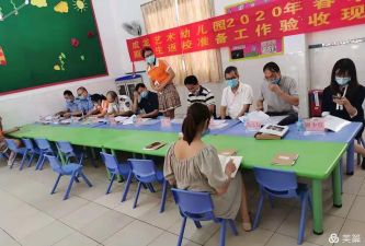 鼎湖区桂城成龙艺术幼儿园阅读区