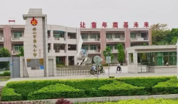 南庄镇紫洞小学阅读区