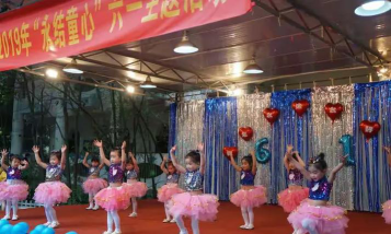 金妞妞幼儿园阅读区
