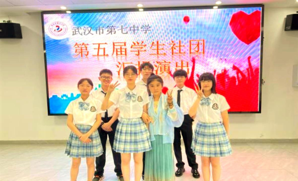 武汉市第七中学阅读区