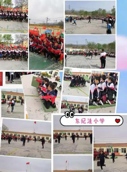 沧县纸房头乡纪洼中学阅读区