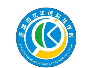 深圳科技中学阅读区