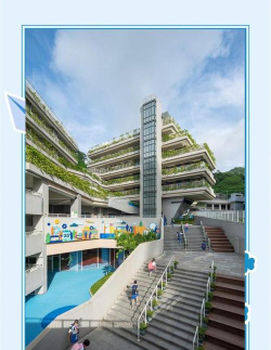 深圳福田区实验教育集团侨香学校阅读区