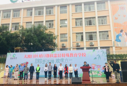 重庆忠县特殊教育学校阅读区
