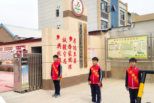 登封市嵩阳街道办事处守敬路小学阅读区