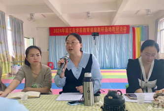 廉江市石岭镇中心幼儿园阅读区