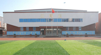北京天津市汉沽第一中学阅读区