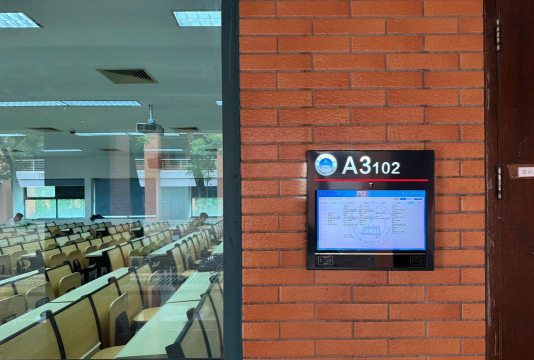 华南理工大学阅读区