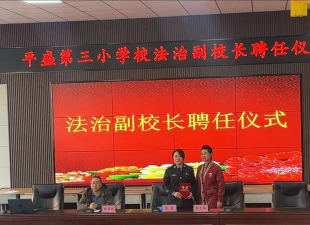 大同云冈区锦程职业技术学校阅读区