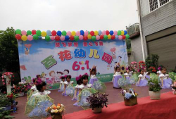 韶关市花朵幼儿园阅读区