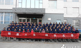 大同机车技师学院阅读区