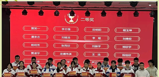 绵阳高新区实验中学阅读区
