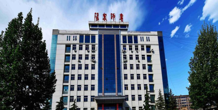 阳泉山西省特殊教育师范学校阅读区