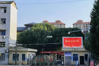 景德镇浮梁一中阅读区