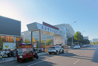 长治上党区职业高级中学校阅读区