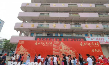 桂城叠滘第二小学阅读区