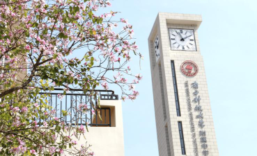深圳南方科技大学附属中学阅读区
