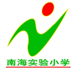 南海实验小学阅读区