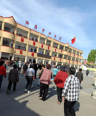 登封市东金店乡第八中心小学阅读区