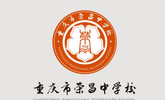 重庆市荣昌中学校阅读区