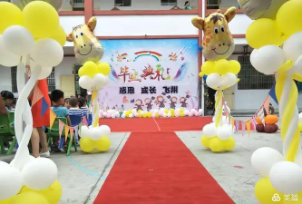开平市龙胜镇中心幼儿园阅读区
