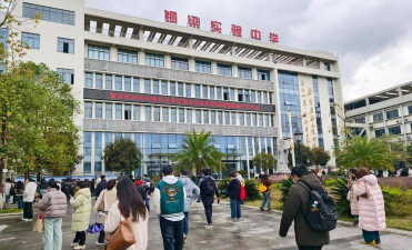 重庆市铜梁实验中学校阅读区