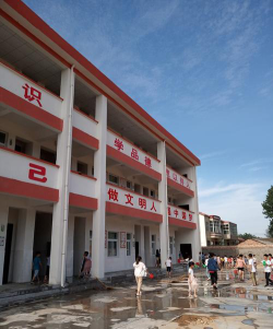 汕头市潮南区仙城镇老五乡小学阅读区