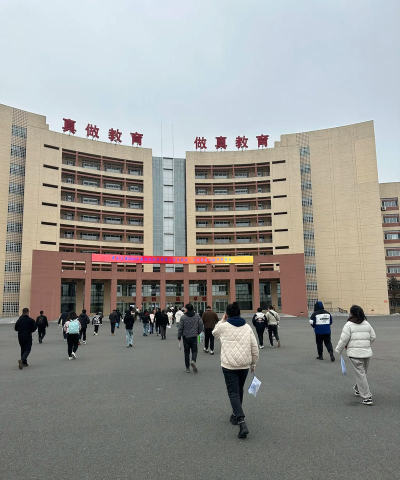 菏泽市牡丹区外经中等职业学校阅读区