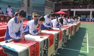 株洲市陡岭坡小学阅读区