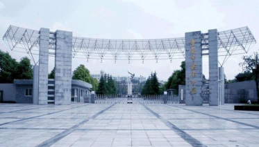 重庆市梁平中学阅读区