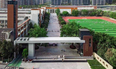 重庆市鲁能巴蜀中学校阅读区