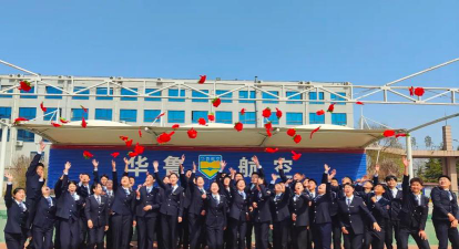 潍坊华鲁航空学校阅读区