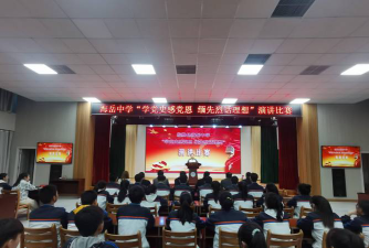 潍坊临朐县海岳中学阅读区