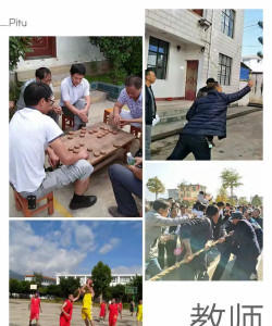 永胜县三川镇金官中学阅读区