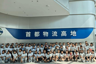北京平谷区农业中关村学校阅读区