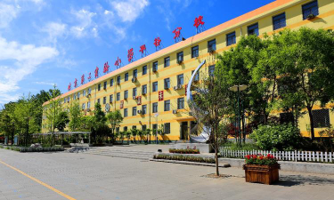 北京实验学校（平谷校区）阅读区